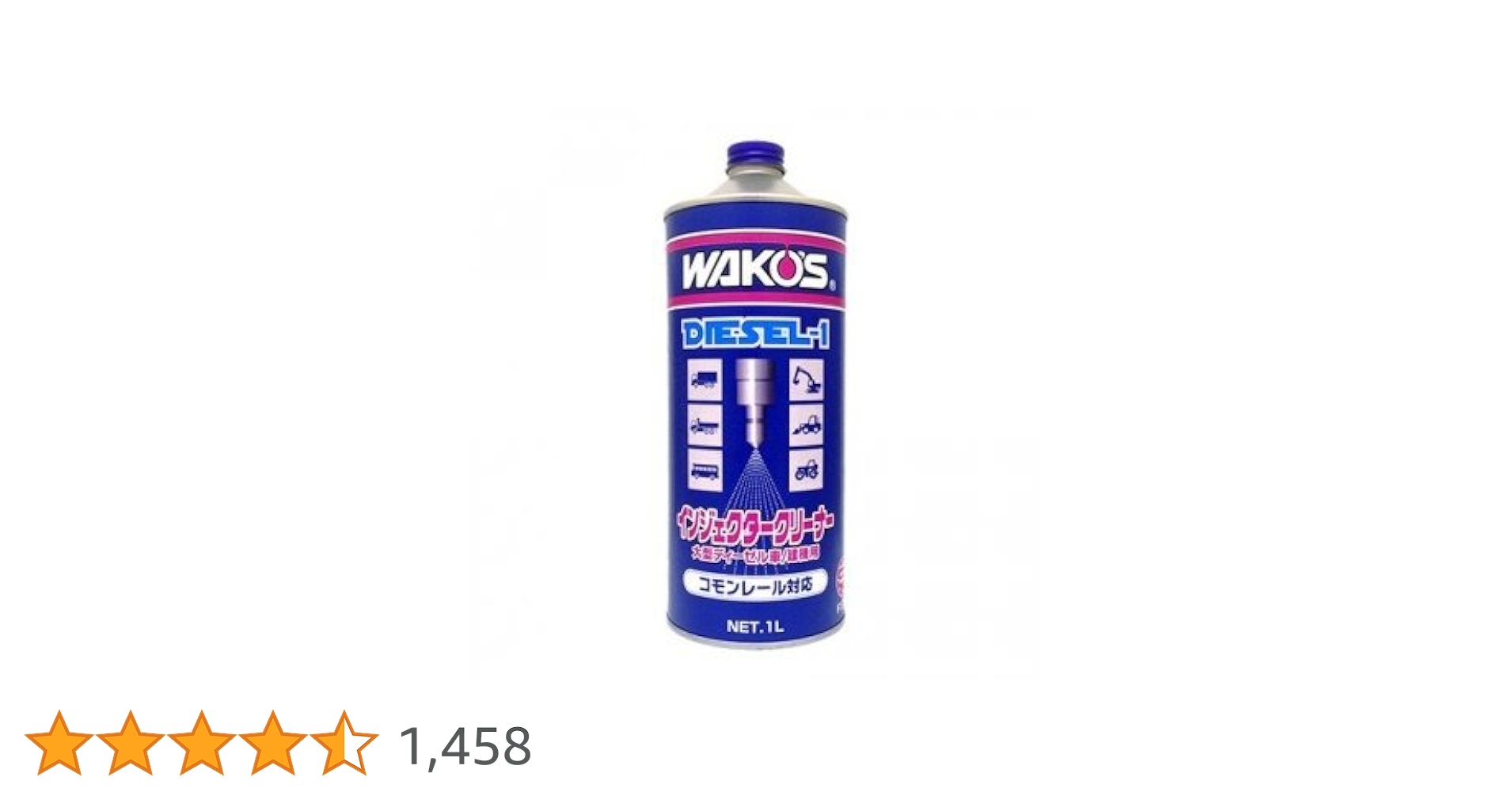 ワコーズ　ディーゼル1 1000ml 1本 Amazon.co.jp: ワコーズ D-1 ディーゼルワン ディーゼル向け燃料